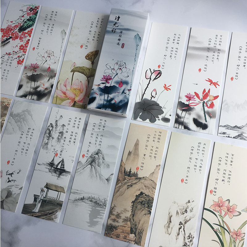 Boxed exquisite landscape painting poetry classic bookmark ancient poetry students with classical creative small fresh retro style small gift ink landscape painting poetry classic exquisite bookmark ancient poetry Chinese style small gift