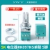 triết áp đôi RK097NS GN đơn đôi chiết áp B5K/10K/20K/50K/100K khuếch đại công suất chiết áp âm thanh chiet ap b50k chiết áp b10k Chiết áp