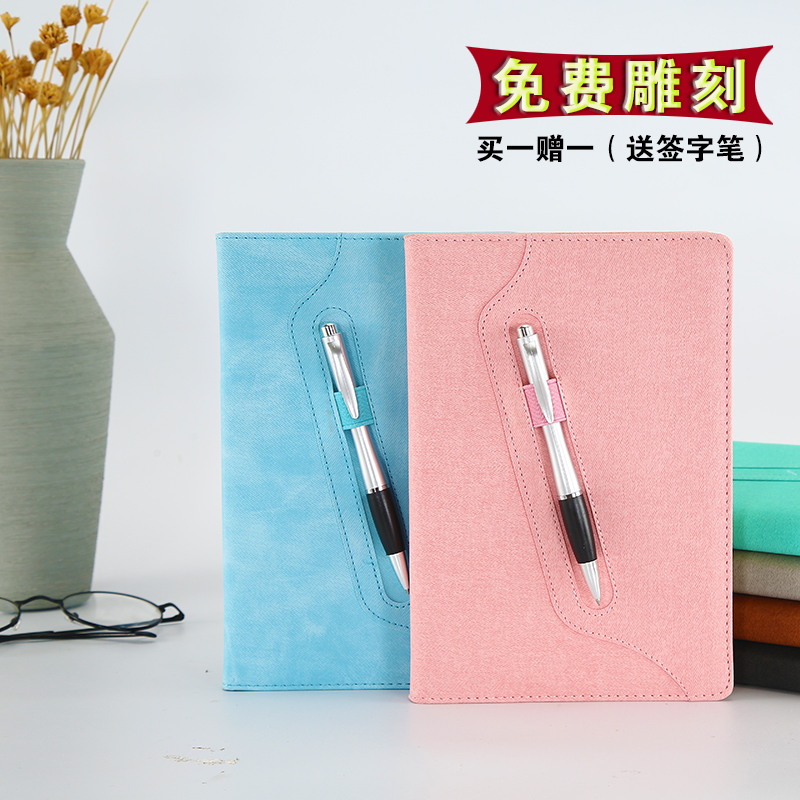 Notebook Korean small fresh stationery Simple college student diary Cute girl heart portable notepad Work office business hand ledger thickened creative book A5 record book Custom