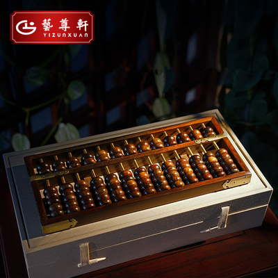 艺尊轩 Коллекция Antiques, Большой красный розовый деревен