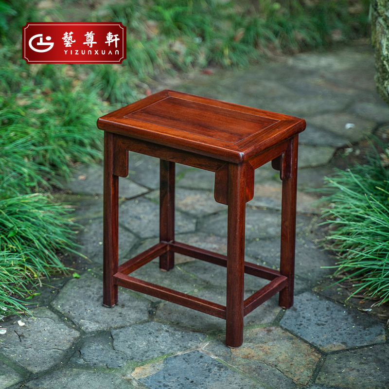 Yizunxuan mahogany square stool Barry rosewood red rosewood Ming-style square stool hedgehog red sandalwood stool Chinese-style shoe-changing stool