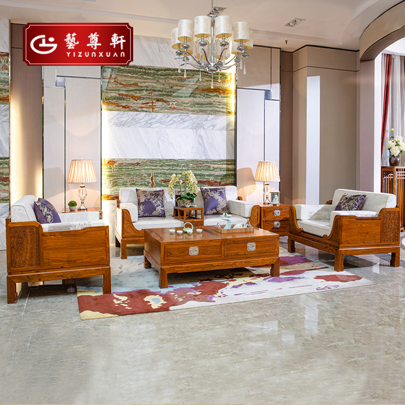 Yizunxuan new Chinese style mahogany furniture makes love happen sofa rosewood big fruit hedgehog red sandalwood living room sofa cover
