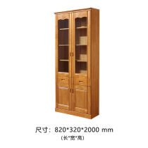 Full solid wood bookcase bookshelf oak bookcase combination with glass door floor-to-ceiling filing cabinet wooden shelf storage cabinet