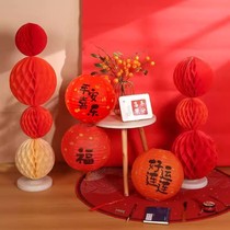Week-catching supplies Chinese retro paper lanterns first-year gifts birthday lottery props modern arrangements for male and female babies