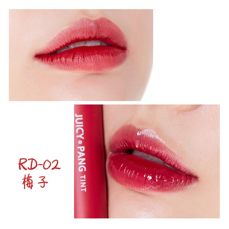 apieu fairy color new product JUICUPANG juice glass water gloss lip glaze lip gloss matte rotten tomato