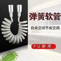 Shower Nozzle Hose Spring Woman Cleaner Spray Gun Water Intake Pipe PVC Telephone telescopic shower toilet corner valve Link