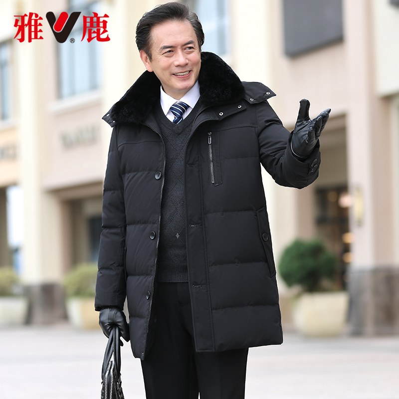 Yose Winter middle aged down clothes Men's middle long version 2021 Anti-season thickened Lianhood Dad winter clothing jacket