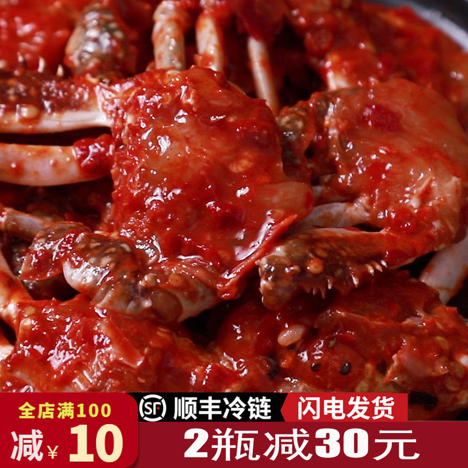 Sauce crab spicy Korean spicy sauce raw crab pickled swimming crab seafood ready-to-eat choking crab flower crab Korean sauce crab