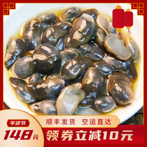 Fish Track Record Drunk Mud Snail No Sand Yellow Clay Snail Ready-to-eat Fresh and Cured Extra-large Canned Puree Clay-Glutinous Rice Clams
