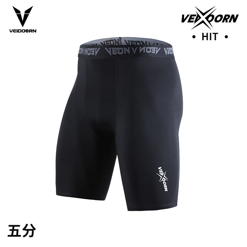 High-Elasticity Compression Leggings for Fitness Training, Unisex, American Style, Summer, Five-Point, Seven-Point, and Nine-Point Length