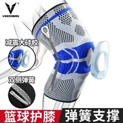 Wei Kneepads Thể thao hỗ trợ bóng rổ nam và nữ Meniscus Professional Knees Bảo vệ mùa hè Thể dục mỏng - Dụng cụ thể thao