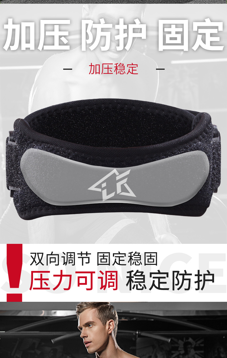 Weiwei đai thắt lưng nam và nữ chạy thể dục chấn thương chấn thương thể thao bảo vệ đầu gối bảo vệ khớp bảo vệ bao gồm xương băng - Dụng cụ thể thao găng tay tập gym nike