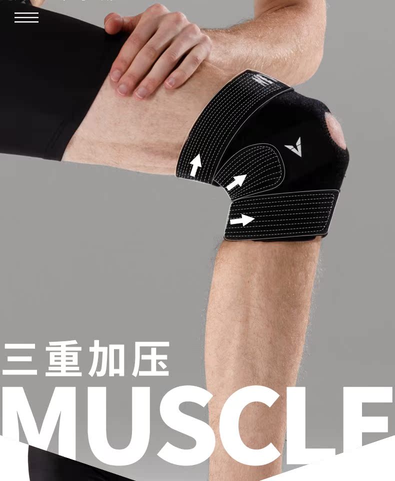 Wei di chuyển miếng đệm đầu gối nam thể thao chuyên nghiệp chấn thương sụn squat bóng rổ leo núi ngoài trời thể dục chuyên nghiệp thiết bị bảo vệ - Dụng cụ thể thao bao tay tập gym nam