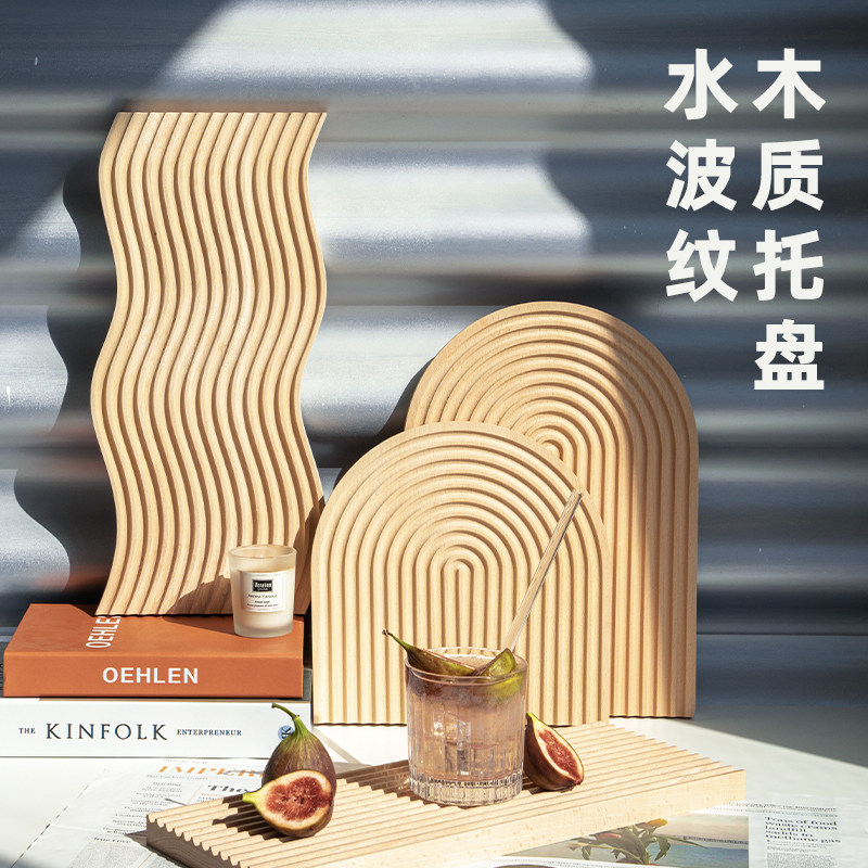 ins water corrugated wooden dishes gourmet food photography photo props background cloth wavy bread beech wood household closeout wood pancake cake dessert swing pieces to decorate small objects