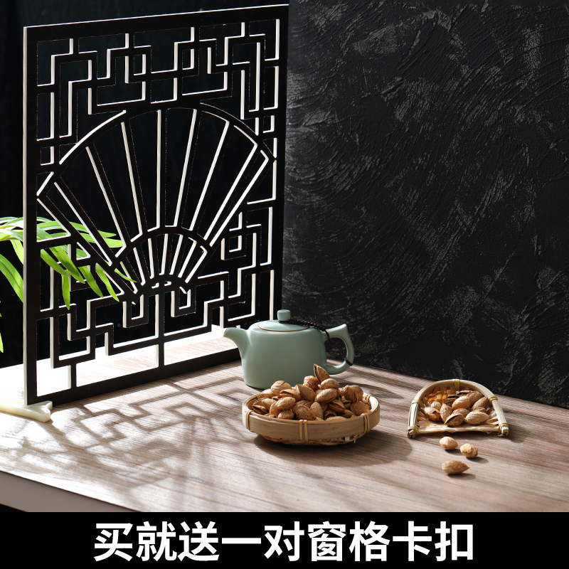 Retro Chinese style photography photography props Classical Chinese style pane manufacturing Light and shadow shooting background board Antique window decoration Net red window decoration Still life products