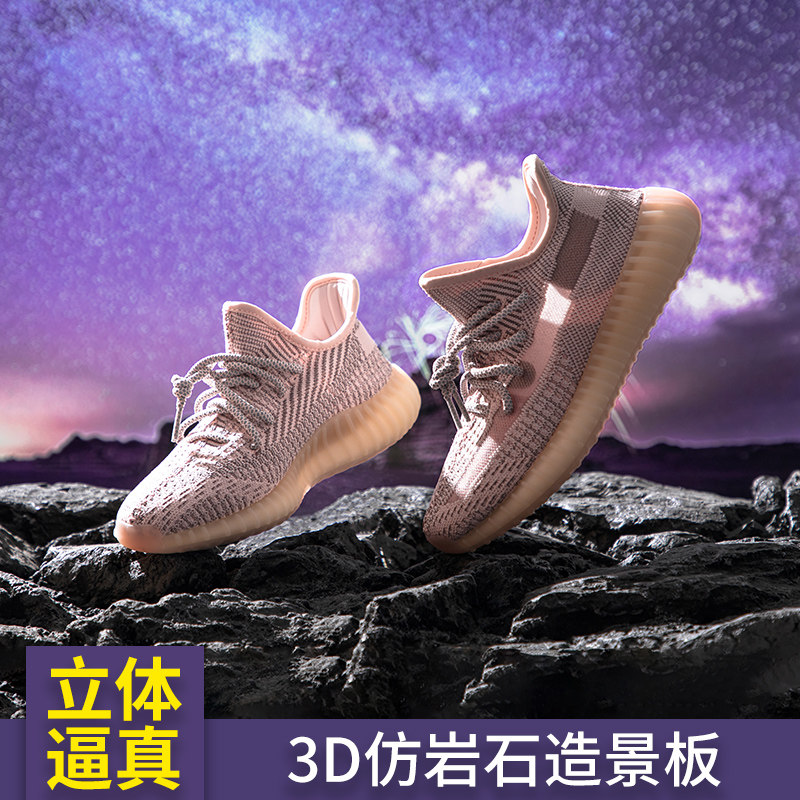 Emulation Photo Props Rock Texture Background Board Background Wall Photography Background Cloth Net Red Clothing Gourmet Creativity Scene Shooting Jingi