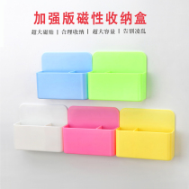  Good Zhixing pen holder storage box multifunctional magnetic wall stickers blackboard whiteboard green board storage box Childrens drawing board chalk storage box