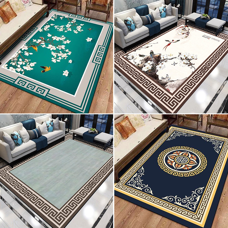 Carpet New Chinese-style living room full of room bedroom bedside coffee table blanket simple Chinese style light luxury large area floor mat