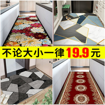 Doorway Living Room Carpet Entrance door Hallway Doormat home Tailoring cushions Entrance Kitchen Bedrooms Full Floor Mat