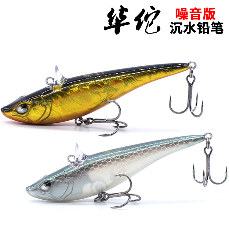 Tiger Luoja Hua Tuo Sunken Water Pencil 10 gr 16 gr Yuan throw the Qiaoui Bait Exclusively Kill the Ribs Tiger Anthropstick