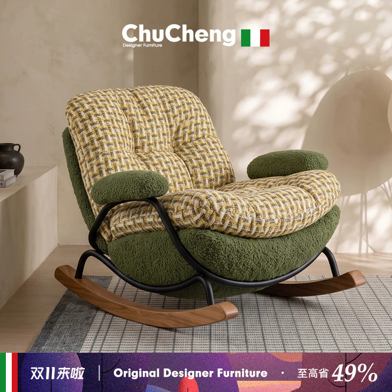 Vintage-Style Yellow-Green Checkered Rocking Chair for Living Room and Balcony, Home-Use Single Sofa Chair with a Design Aesthetic, Lazy Rocking Chair Vintage-Style Yellow-Green Checkered Rocking Chair for Living Room and Balcony, Home-Use Single Sofa Chair with a Design Aesthetic, Lazy Rocking Chair