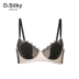 Pháp đồ lót ren gợi cảm của phụ nữ mỏng tập hợp điều chỉnh loại - Strapless Bras