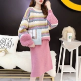 Модный комплект, свитер, осенний, коллекция 2022, в стиле Шанель, свободный крой, в западном стиле