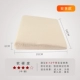 Желтая модель Anxiang 50*35см 15 градусов
