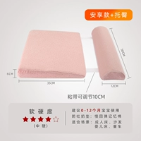 Розовый, 50×35см