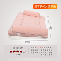 Розовый, 50×35см