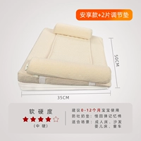 Желтый, 50×35см