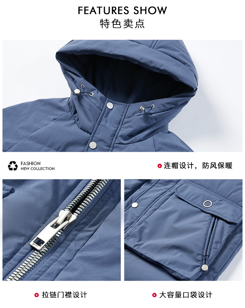 雅鹿 男士中长款羽绒服 90%含绒量 图2