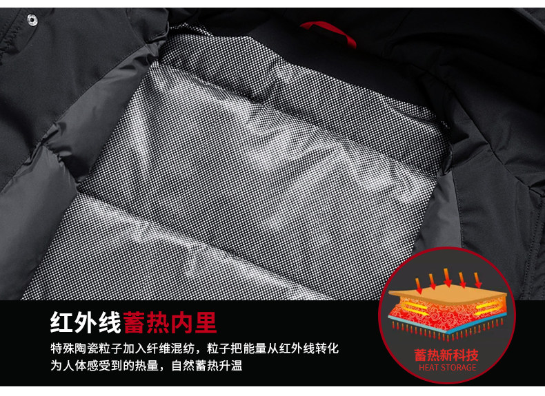 雅鹿 男士中长款 连帽保暖羽绒服 90%鹅绒 红外蓄热内里 图7