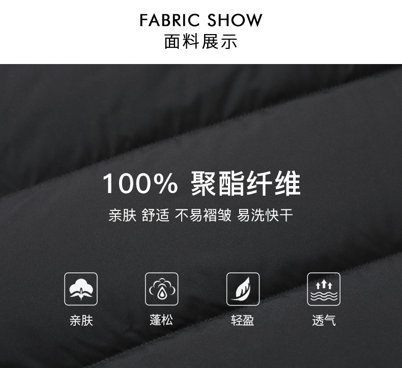 雅鹿 男士短款羽绒服 90%含绒量 美国杜邦涂层 防水抗污 图7