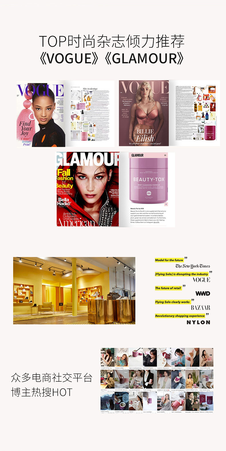 澳洲进口 AXS 美体粉 抗糖亮白淡斑口服烟酰胺益生菌胶囊 30粒 多重优惠折后￥94包邮包税