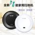 Lau chùi bền bỉ ướt lâu dài sạc pin quét robot quét một lần bảo vệ môi trường im lặng ướt và khô - Robot hút bụi máy hút bụi panasonic 1800w Robot hút bụi