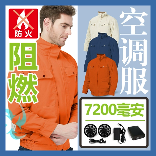 魑抡 魑抡 枞 带 带 绾 绾 绾 绾 涞 涞 涞 涞 淅 邢 邢