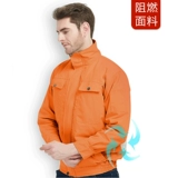 魑抡 魑抡 枞 带 带 绾 绾 绾 绾 涞 涞 涞 涞 淅 邢 邢