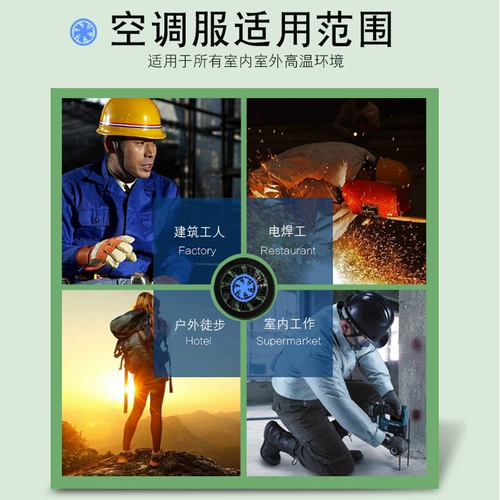 Ся Вэньжан загар 缟 饶 溏 溏 溏 溏 溏 溏 溏 溏