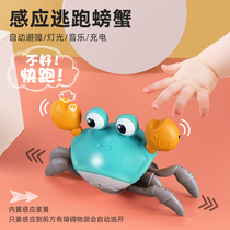 Childrens simulation electric crab toy animal doll induction will climb and move 2 boys over 3 years old 4 girls 5-6