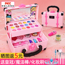 Childrens cosmetics set Non-toxic girl makeup box Toy Princess birthday gift over 6 years old 3-9 nail polish