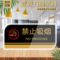 Acrylic mens and womens toilet signs toilet signs signs signs creative doors carefully slippery steps no smoking signs warning signs warning signs customization