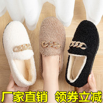 Autumn and winter New wool shoes home slippers Bean shoes comfortable non-slip womens shoes warm thick bottom cotton shoes