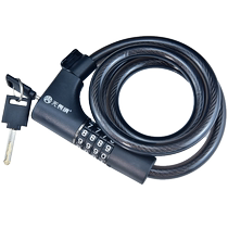 Fearless bicycle lock bicycle lock password anti-theft mountain bike steel cable wire lock electric bicycle lock riding soft lock