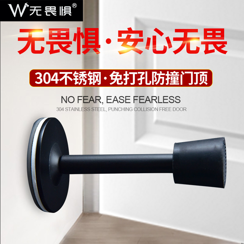 No fear of beating the hole door top 304 stainless steel crashworthy buffer glass door touch the dressing room Handle Door Stopper Silent