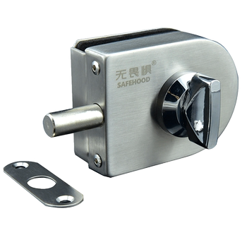 Fearless Glass Door Lock Stainless Steel Floor Lock Latch Push-Pull Single Door No-Drill Bathroom Lock
