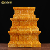 Buddha statue base home offering Zhao Cai ornament Guanyin God of Wealth resin for the Buddha square Diamond Platform heightened base