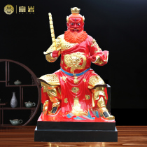 Wang Lingguan statue seated statue temple dedicated to Plexiglass Buddha statue large ornament Wang Lingguan fire god custom