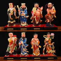 The Eight Immortals Over the Sea God Statue is dedicated to the family ornament 12 inch Lü Dong Bin Iron Abduction Li Han Xiangzi Lan Cai and Zhang Guolao