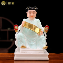 The White Jade Buddha statue of the Year of the Year was enshrined in the home ornament 12 inches of the original life of the year of the star king of the tai nian god statue